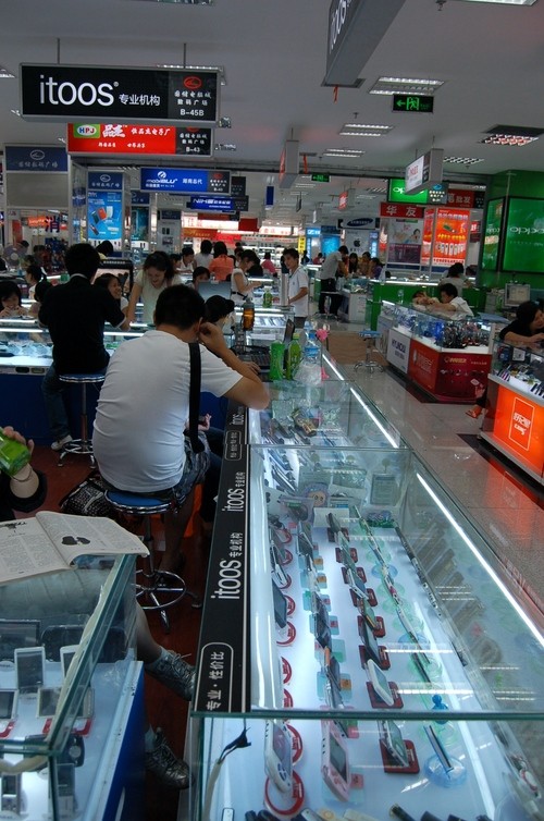 火爆九月 長(zhǎng)沙國(guó)儲(chǔ)itoos形象店電子產(chǎn)品銷售圖賞
